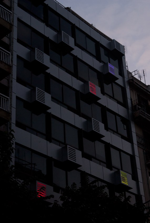 EYATH Office Building