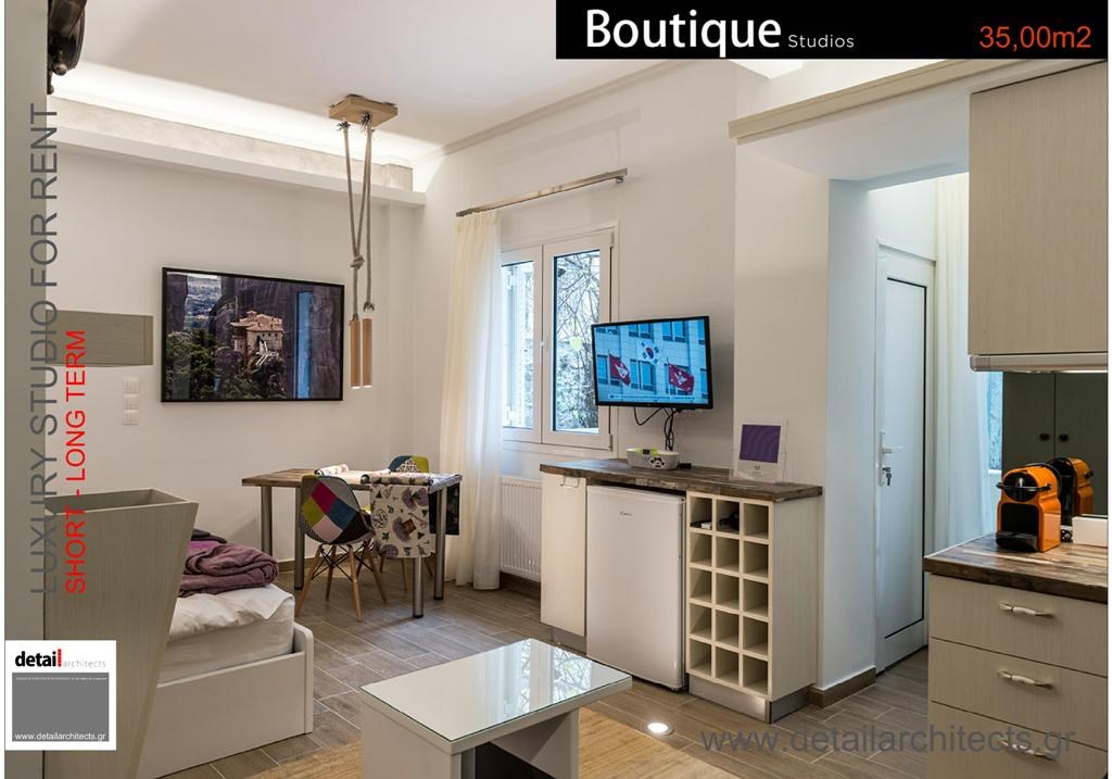 Faliro Boutique Studio