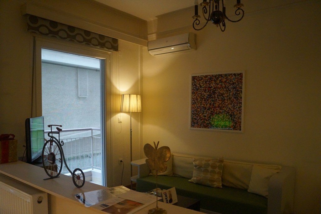 Mural Apartment